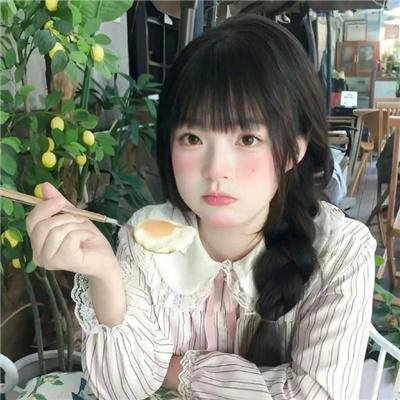 我的女神室友斗娜 在线观看